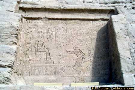 Abu Simbel, Hathor Temple, relief