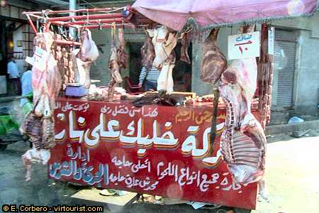 alexandria, midan gomhuiyya, butcher's