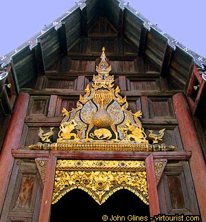 Chiang Mai, Entrance detail