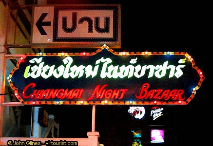 Chiang Mai, Night bazaar