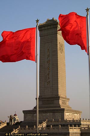 Beijing, Tian an Men, Monument of the People's Heroes