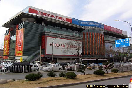 38/46.- Beijing, Silk Market