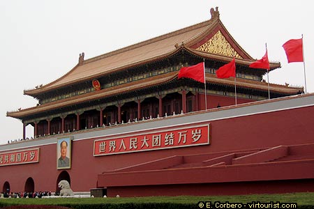 Beijing, Good Bye Beijing