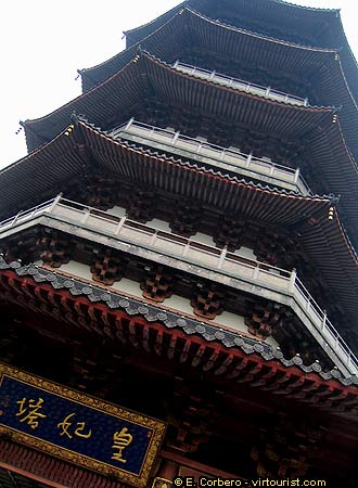 Hangzhou, Leifeng Pagoda