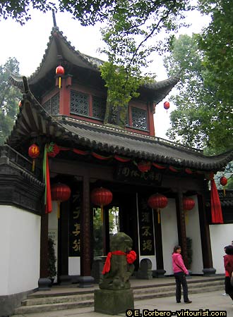 Hangzhou,   Good Luck Garden