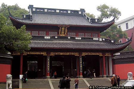 Hangzhou, Xiaoxiao's Tomb