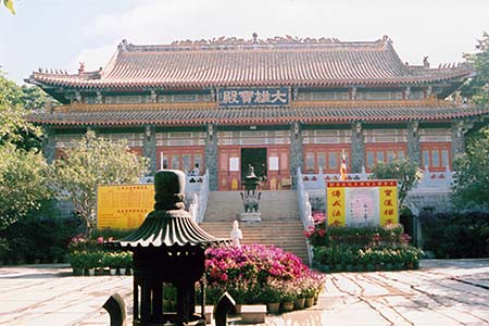 Hong Kong, Lantau Island, Po Lin Monastery