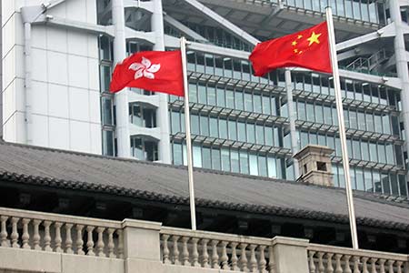 Hong Kong, Flags of China and Hong Kong