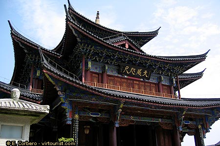 Lijiang, old town, Mu Klan Mansion