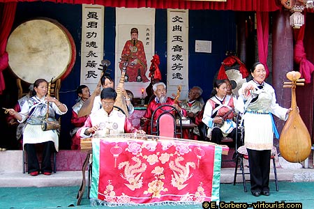 Lijiang, old town, Mu Klan Mansion, Naxi music