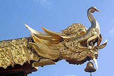 Shangrila