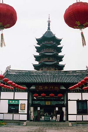 Suzhou, Pen Men Scenic Area, Entrance Gate & Ruigang Pagoda