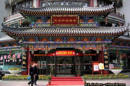Xian, hotels and restaurants