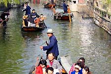 zhouzhuang Virtual Tour