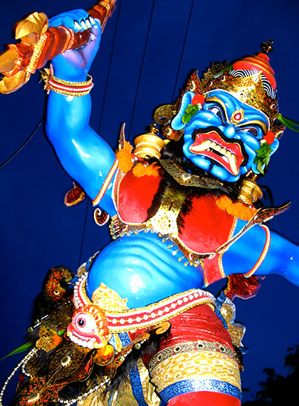 <a href='index.html'>Bali</a>, <a href='../index.html'>Indonesia</a>
