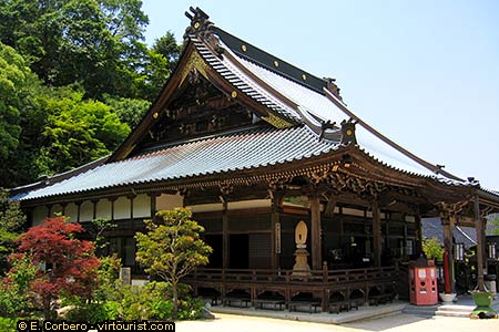 Hiroshima, Daishoin Temple