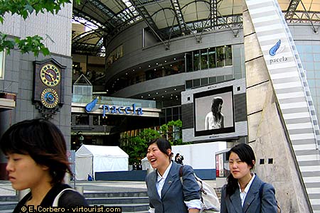Hiroshima, Pacela Mall