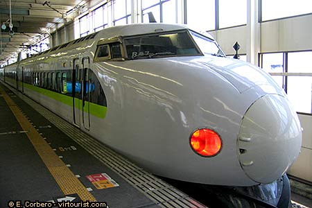 Hiroshima, Shinkansen