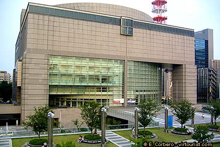 Nagoya Aichi