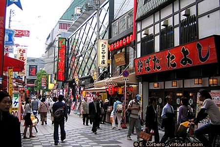 Osaka, Umeda by nightlife