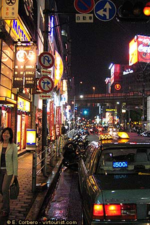 Osaka, Namba
