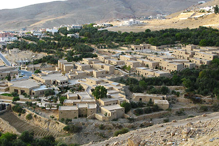 Petra, Wadi Musa