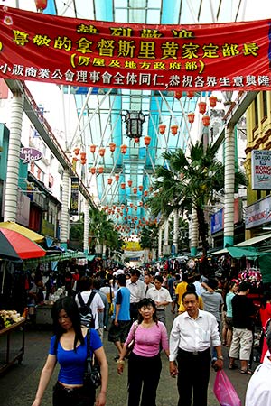Kuala Lumpur, China Town
