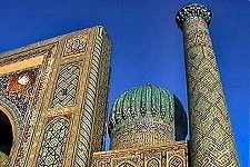 Uzbekistan - Samarkand Tourist Guide