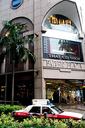 Singapore, Orchard Road