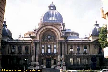 Bucharest,Financial District slide 3