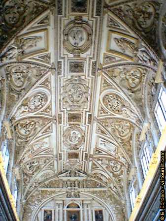 Cathedral Ceiling