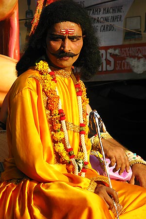 <a href='index.html'>Delhi</a>, <a href='../index.html'>India</a>