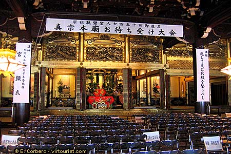 <a href='index.html'>Kyoto</a>, <a href='../index.html'>Japan</a>