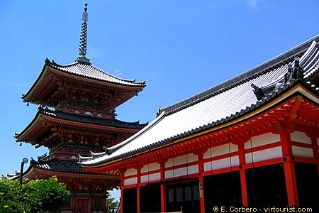 <a href='index.html'>Kyoto</a>, <a href='../index.html'>Japan</a>