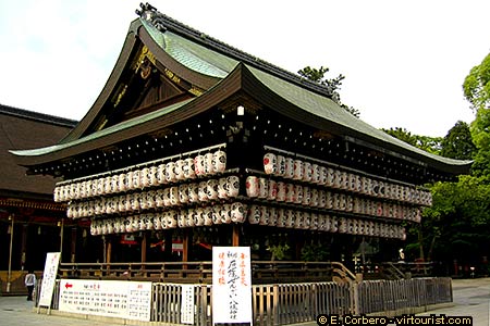 <a href='index.html'>Kyoto</a>, <a href='../index.html'>Japan</a>