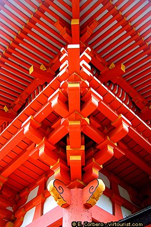 <a href='index.html'>Kyoto</a>, <a href='../index.html'>Japan</a>