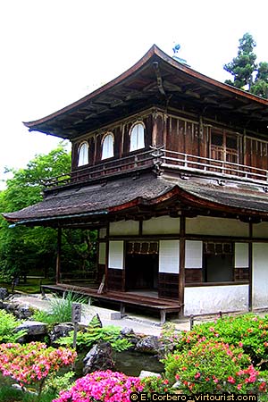 <a href='index.html'>Kyoto</a>, <a href='../index.html'>Japan</a>