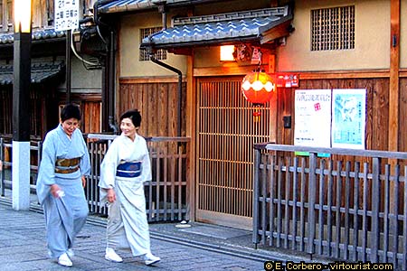 <a href='index.html'>Kyoto</a>, <a href='../index.html'>Japan</a>