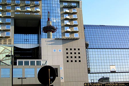 <a href='index.html'>Kyoto</a>, <a href='../index.html'>Japan</a>