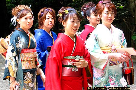 <a href='index.html'>Nagoya</a>, <a href='../index.html'>Japan</a>