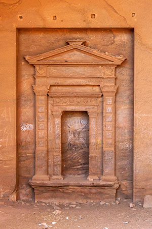 <a href='index.html'>Petra</a>, <a href='../index.html'>Jordan</a>