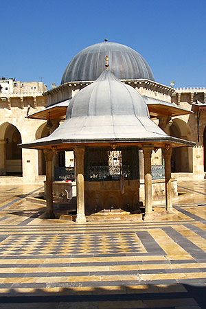 Aleppo, Umayyad Mosque, courtyard