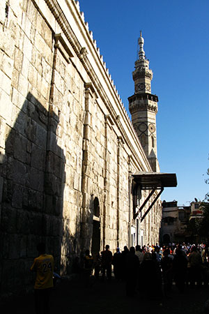 Damascus, the Citadel
