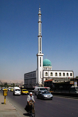 Damscus, New Mosque