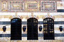 Damascus Virtual Tour
