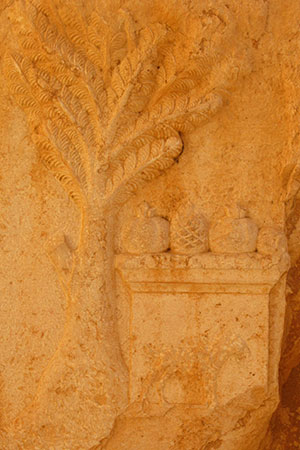 <a href='index.html'>Palmyra</a>, <a href='../index.html'>Syria</a>